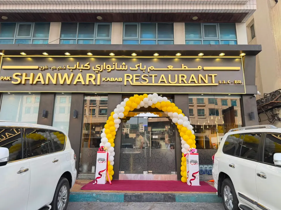 Restaurant 6
